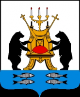 Историческая справка