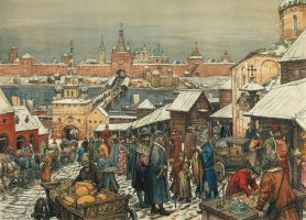 Историческая справка