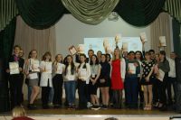 Программа сотрудничества