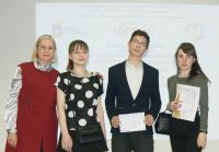 Программа сотрудничества