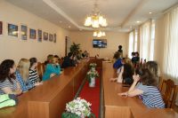 Программа сотрудничества