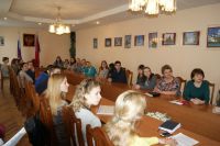 Программа сотрудничества