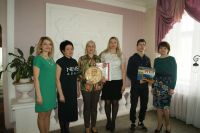 Программа сотрудничества