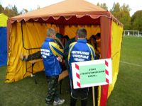 Участие команды ОГБОУ СПО «Новгородский строительный колледж» в военно-спортивной игре «Орлёнок»